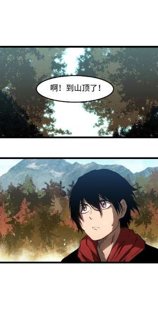 成为我的员工吧！这里是老板以外全员丧尸的末世派遣公司！060 海中城的少女