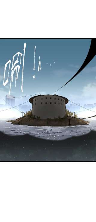 成为我的员工吧！这里是老板以外全员丧尸的末世派遣公司！060 海中城的少女