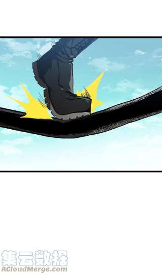 成为我的员工吧！这里是老板以外全员丧尸的末世派遣公司！060 海中城的少女