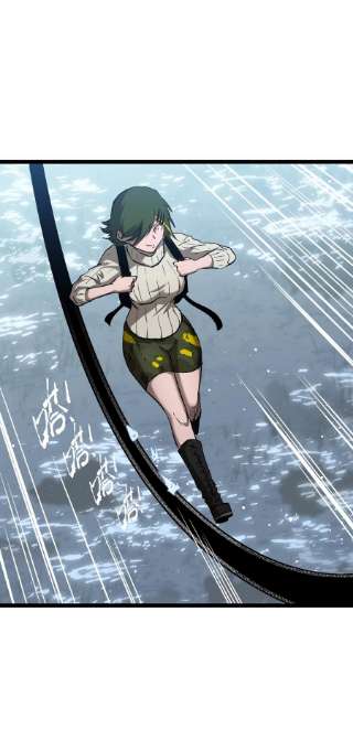 成为我的员工吧！这里是老板以外全员丧尸的末世派遣公司！060 海中城的少女