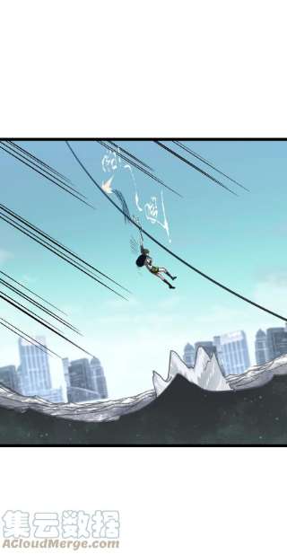 成为我的员工吧！这里是老板以外全员丧尸的末世派遣公司！060 海中城的少女