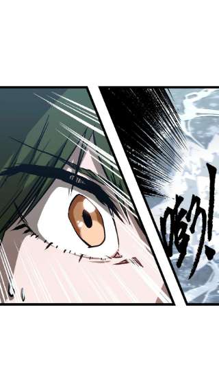 成为我的员工吧！这里是老板以外全员丧尸的末世派遣公司！060 海中城的少女