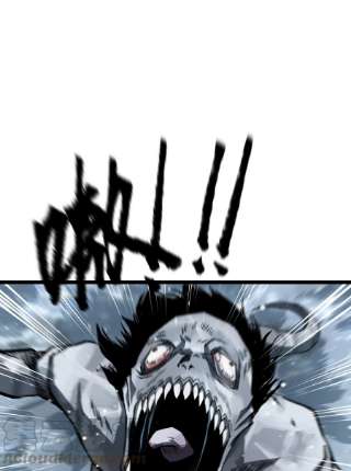 成为我的员工吧！这里是老板以外全员丧尸的末世派遣公司！060 海中城的少女