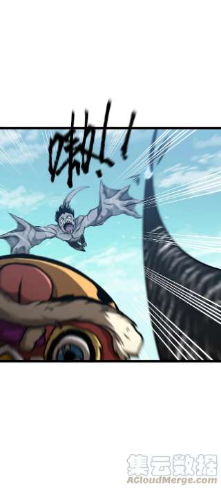 成为我的员工吧！这里是老板以外全员丧尸的末世派遣公司！060 海中城的少女