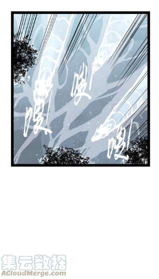 成为我的员工吧！这里是老板以外全员丧尸的末世派遣公司！060 海中城的少女