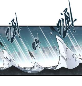 成为我的员工吧！这里是老板以外全员丧尸的末世派遣公司！060 海中城的少女