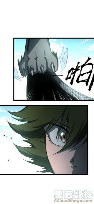 成为我的员工吧！这里是老板以外全员丧尸的末世派遣公司！060 海中城的少女