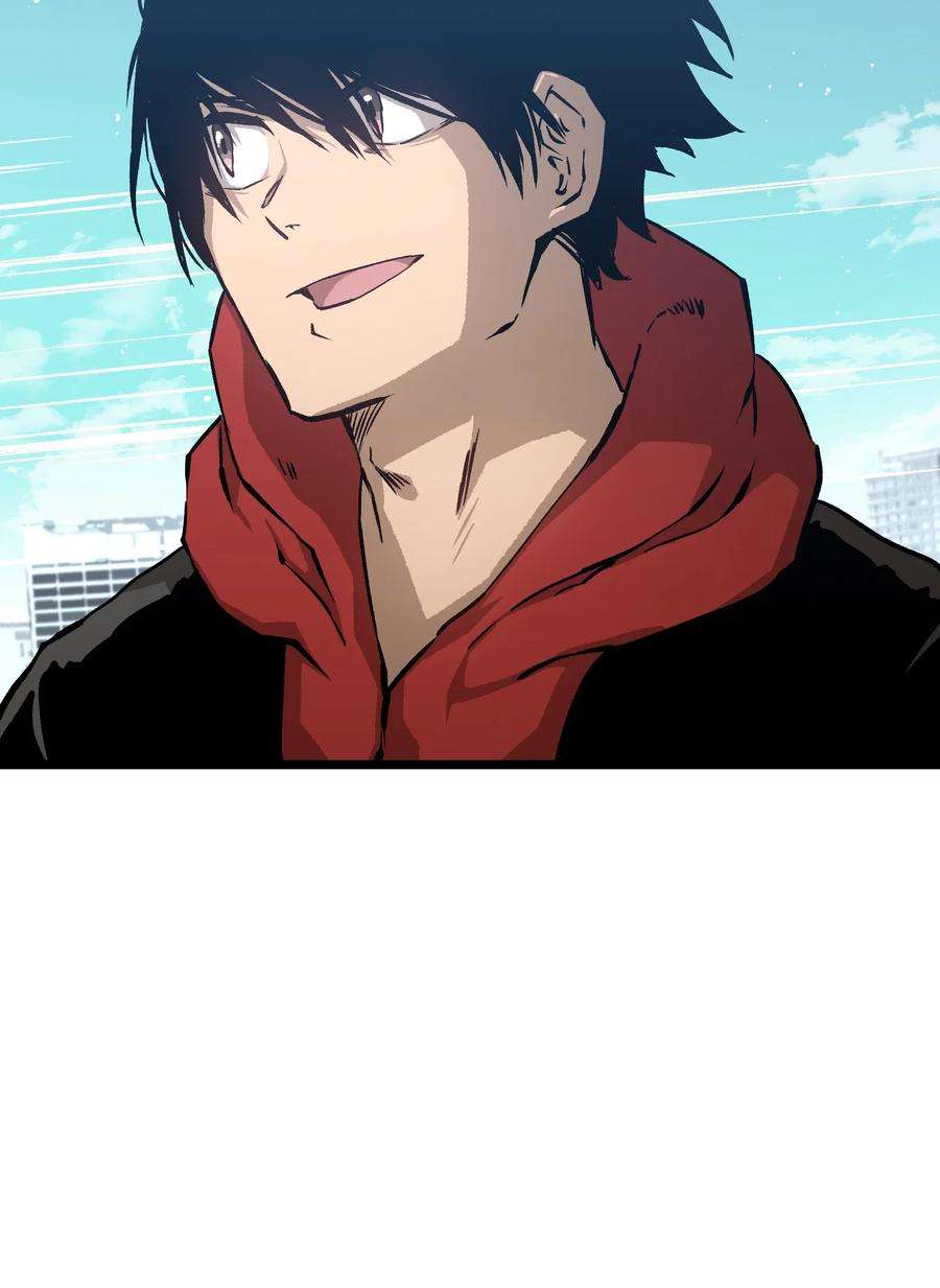 成为我的员工吧！这里是老板以外全员丧尸的末世派遣公司！061 “缘分一道桥”