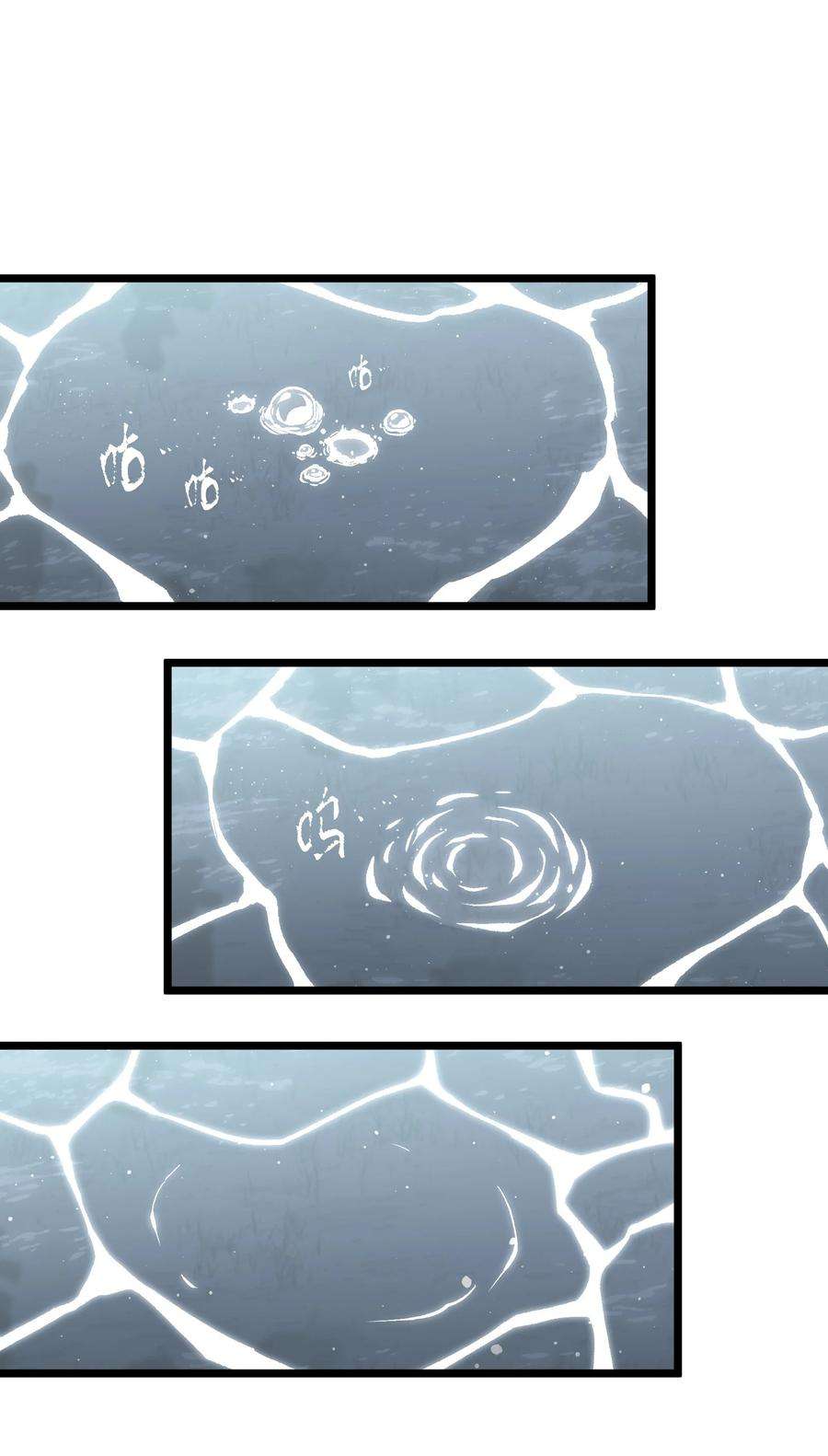 成为我的员工吧！这里是老板以外全员丧尸的末世派遣公司！061 “缘分一道桥”