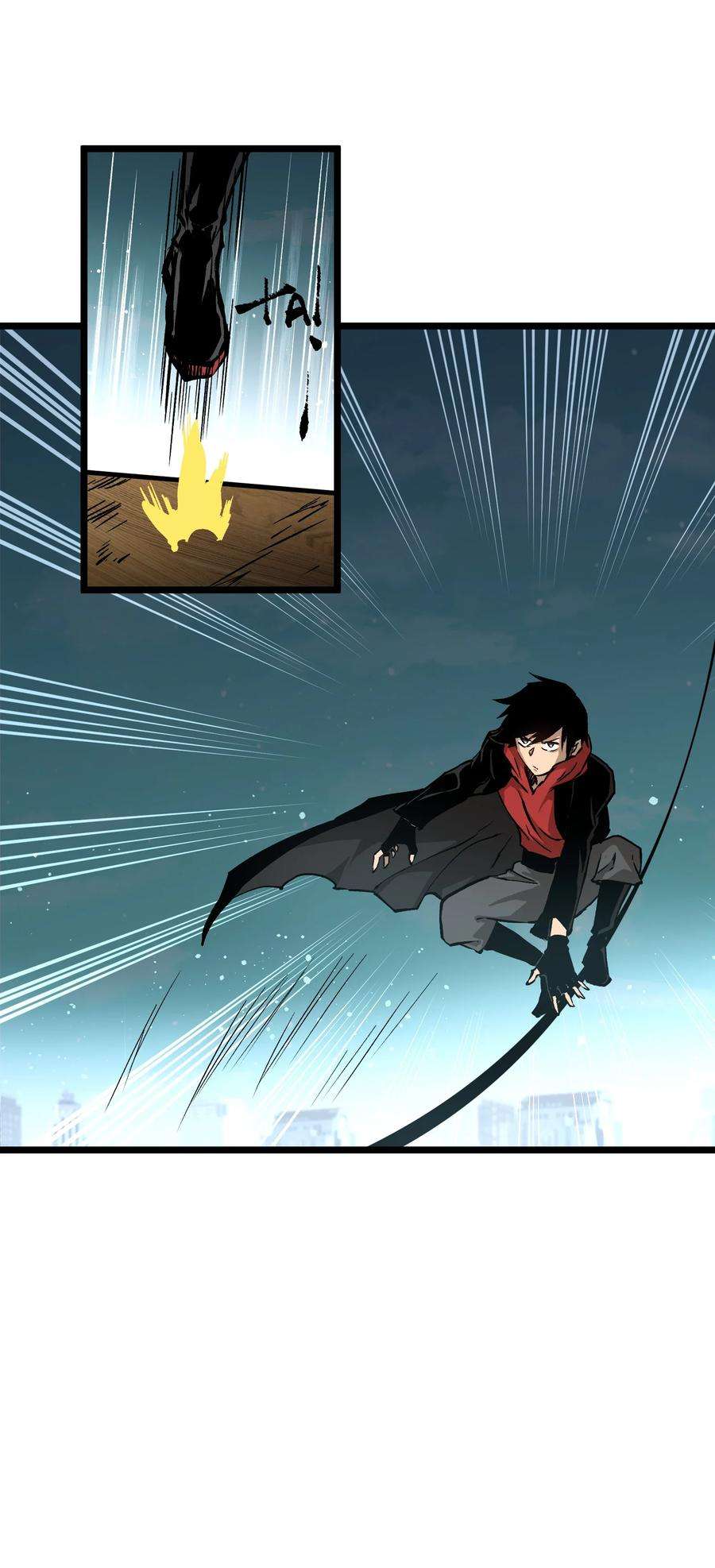 成为我的员工吧！这里是老板以外全员丧尸的末世派遣公司！061 “缘分一道桥”