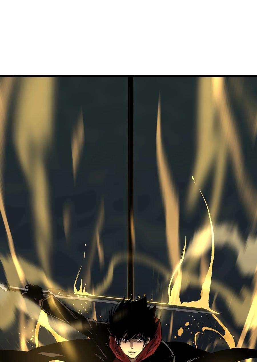 成为我的员工吧！这里是老板以外全员丧尸的末世派遣公司！061 “缘分一道桥”