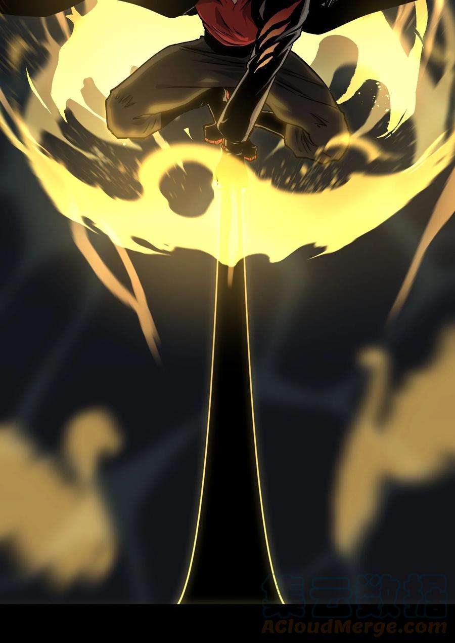 成为我的员工吧！这里是老板以外全员丧尸的末世派遣公司！061 “缘分一道桥”