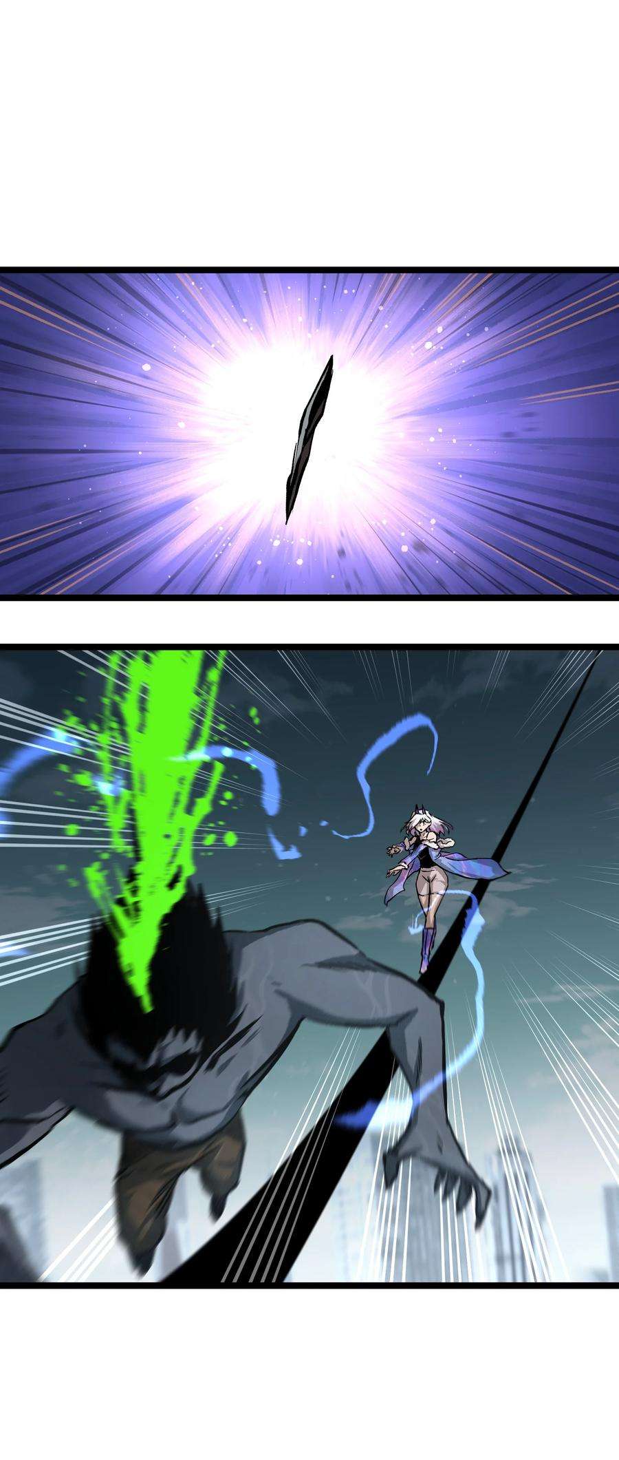 成为我的员工吧！这里是老板以外全员丧尸的末世派遣公司！062 坦克狗狗，勇往直前！