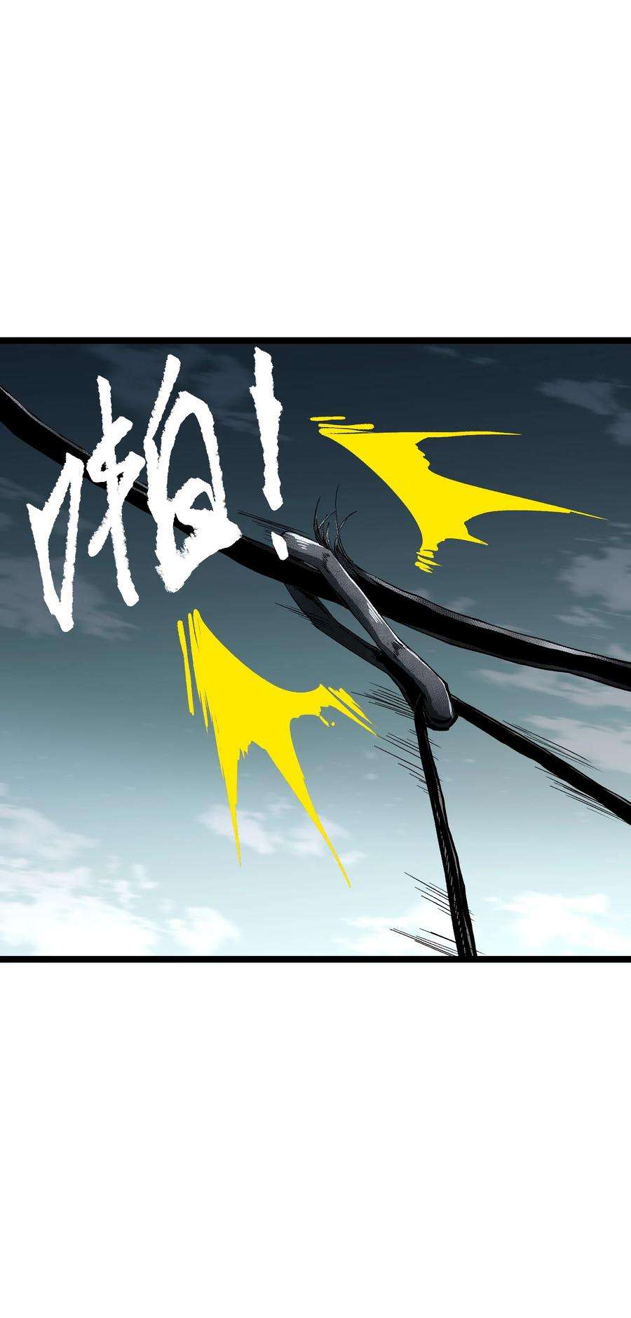 成为我的员工吧！这里是老板以外全员丧尸的末世派遣公司！062 坦克狗狗，勇往直前！