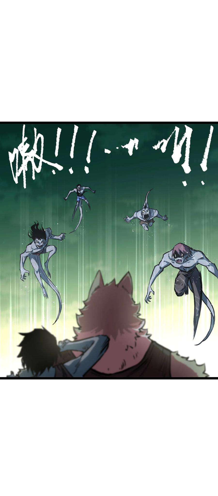 成为我的员工吧！这里是老板以外全员丧尸的末世派遣公司！062 坦克狗狗，勇往直前！