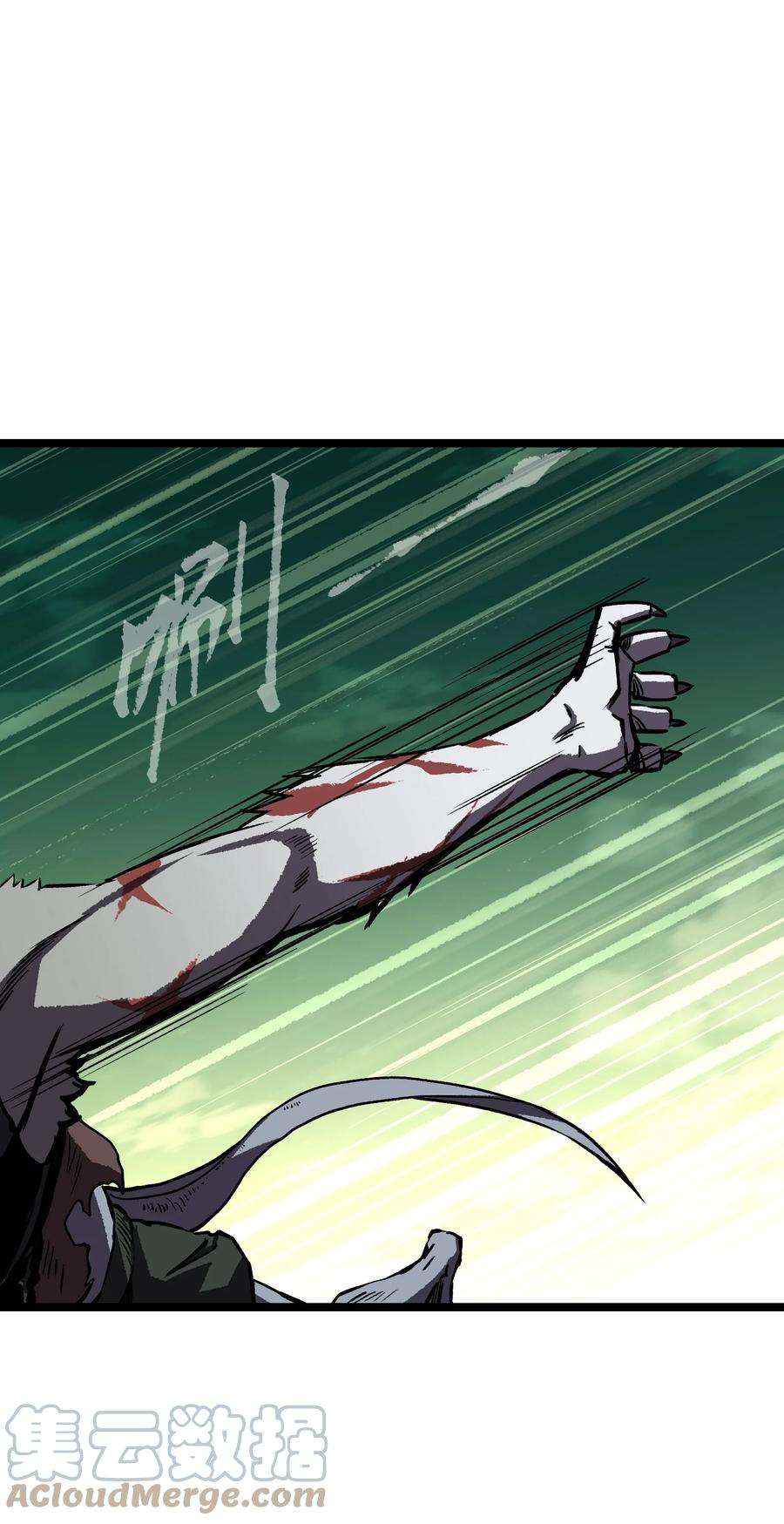 成为我的员工吧！这里是老板以外全员丧尸的末世派遣公司！062 坦克狗狗，勇往直前！