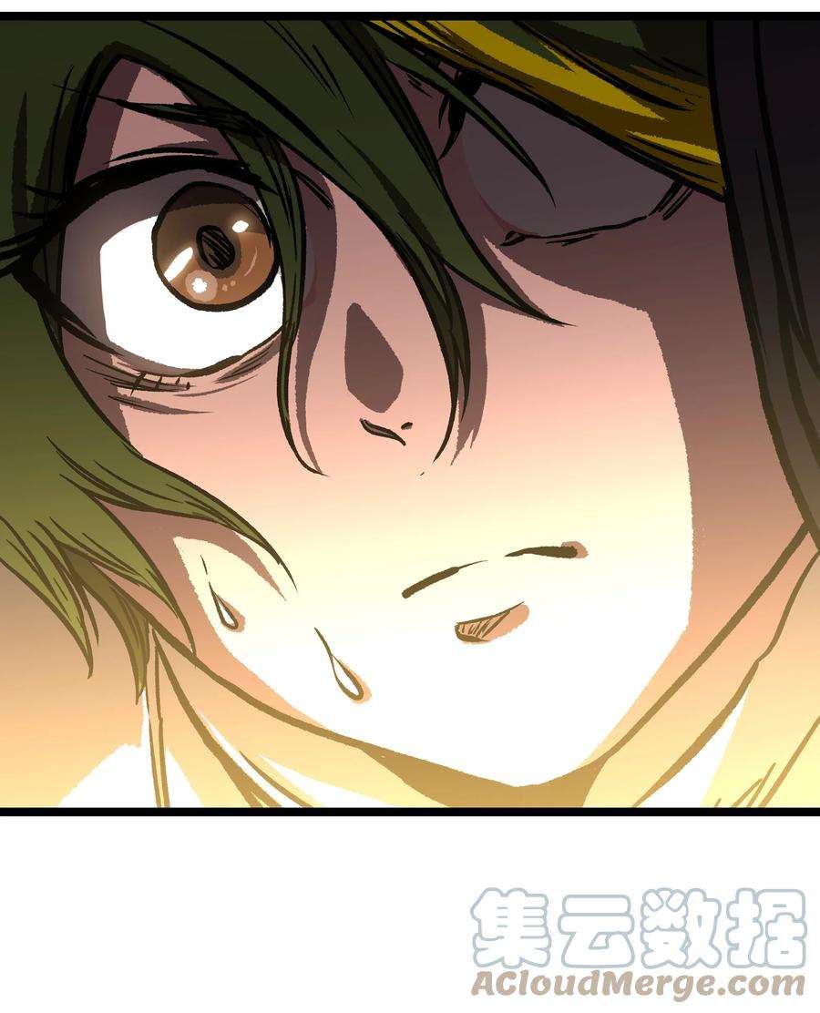 成为我的员工吧！这里是老板以外全员丧尸的末世派遣公司！062 坦克狗狗，勇往直前！