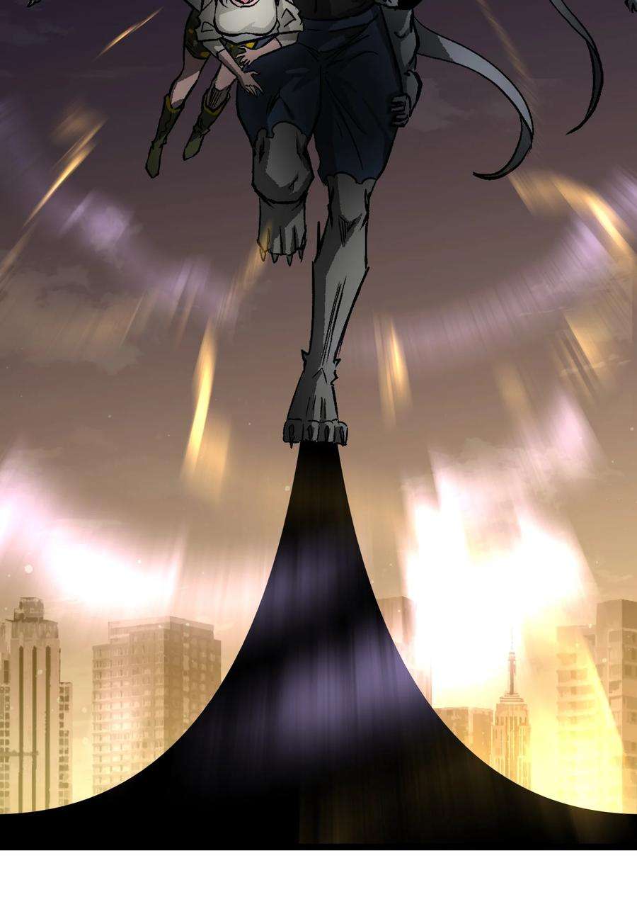 成为我的员工吧！这里是老板以外全员丧尸的末世派遣公司！062 坦克狗狗，勇往直前！