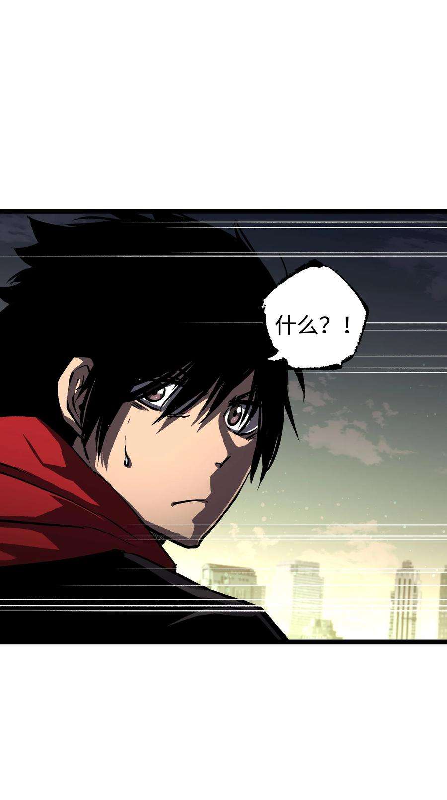 成为我的员工吧！这里是老板以外全员丧尸的末世派遣公司！062 坦克狗狗，勇往直前！