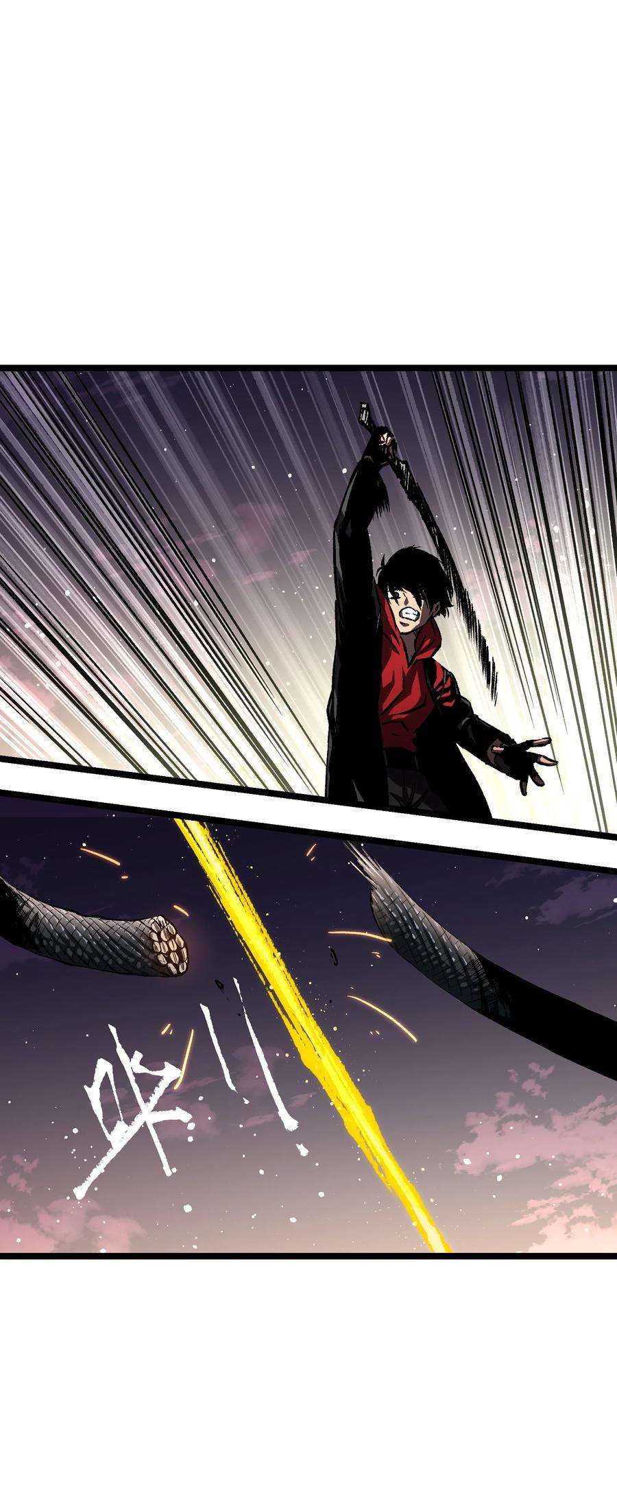 成为我的员工吧！这里是老板以外全员丧尸的末世派遣公司！062 坦克狗狗，勇往直前！