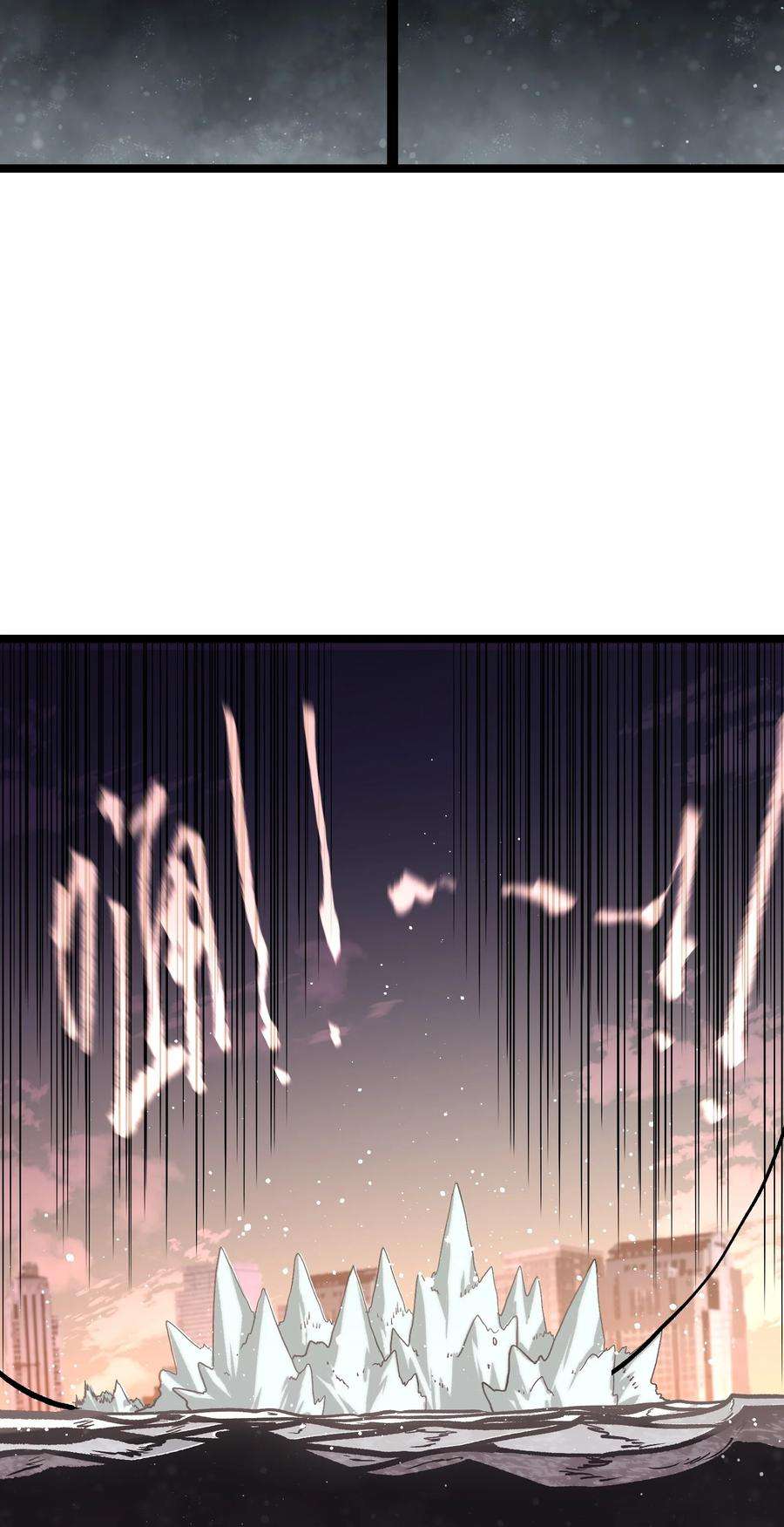 成为我的员工吧！这里是老板以外全员丧尸的末世派遣公司！062 坦克狗狗，勇往直前！