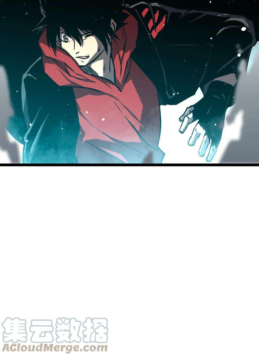 成为我的员工吧！这里是老板以外全员丧尸的末世派遣公司！062 坦克狗狗，勇往直前！