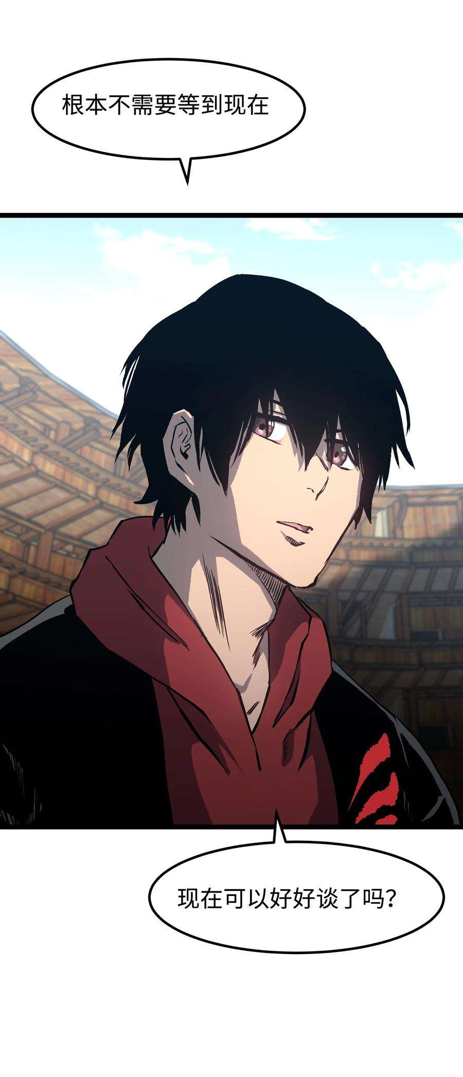 成为我的员工吧！这里是老板以外全员丧尸的末世派遣公司！063 无家之人