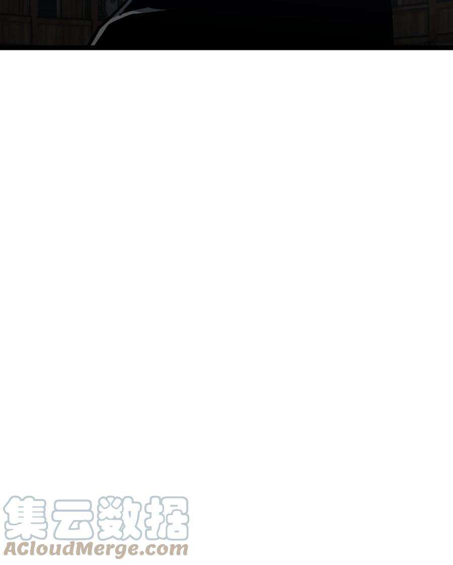 成为我的员工吧！这里是老板以外全员丧尸的末世派遣公司！063 无家之人