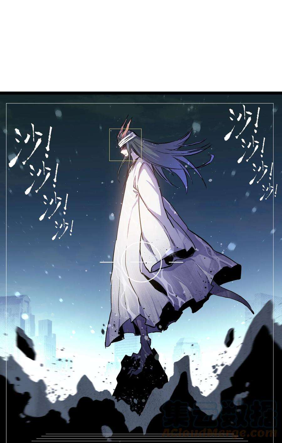 成为我的员工吧！这里是老板以外全员丧尸的末世派遣公司！063 无家之人