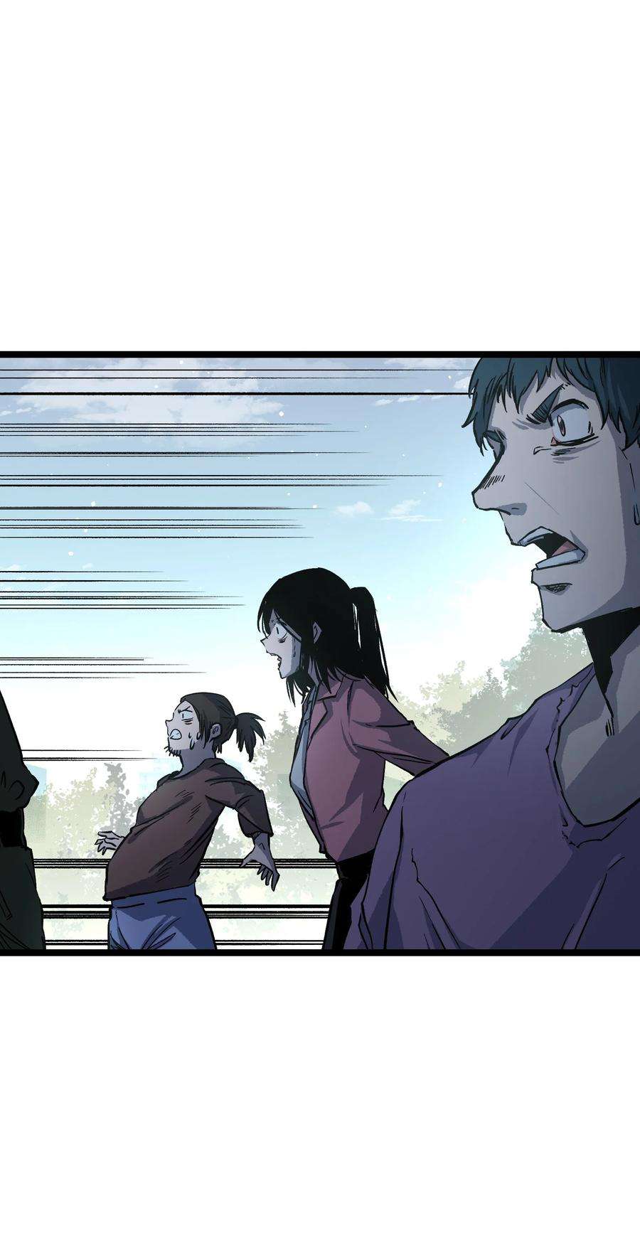 成为我的员工吧！这里是老板以外全员丧尸的末世派遣公司！063 无家之人