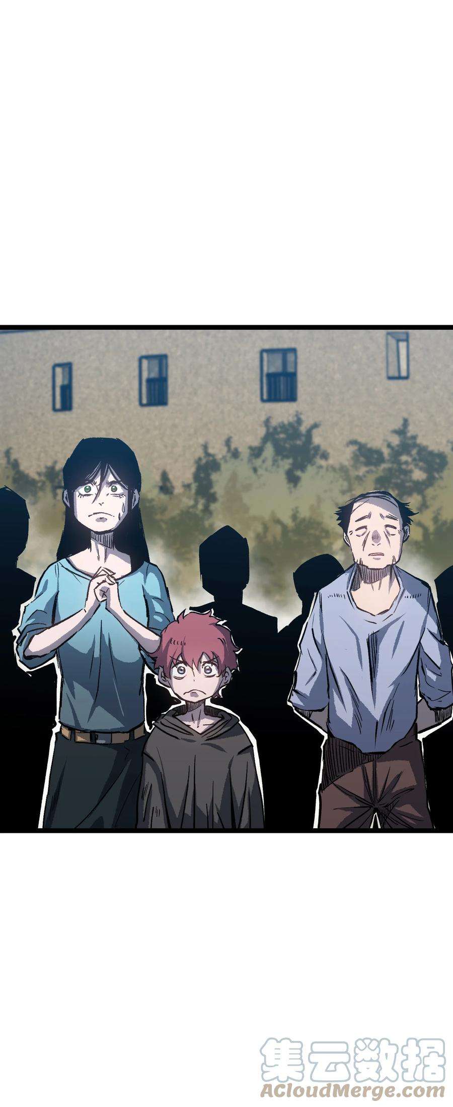 成为我的员工吧！这里是老板以外全员丧尸的末世派遣公司！063 无家之人