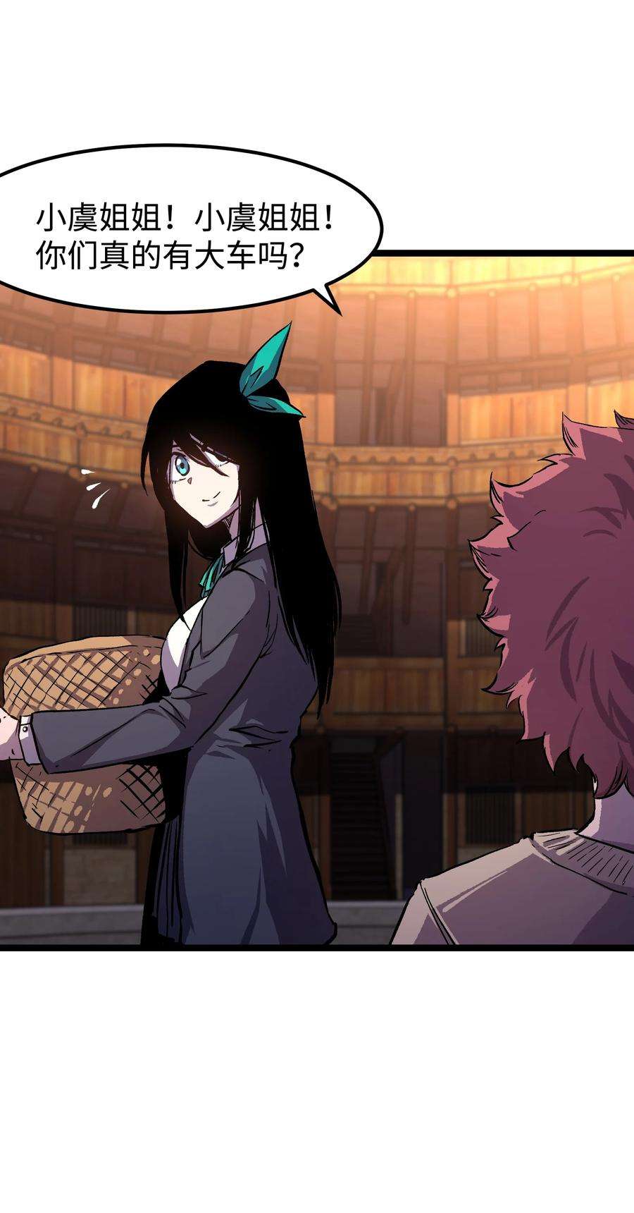 成为我的员工吧！这里是老板以外全员丧尸的末世派遣公司！064 何以为家