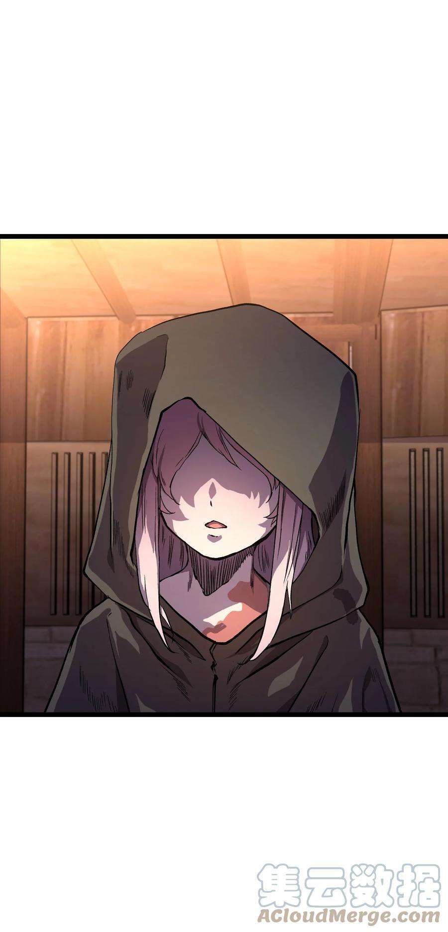 成为我的员工吧！这里是老板以外全员丧尸的末世派遣公司！064 何以为家