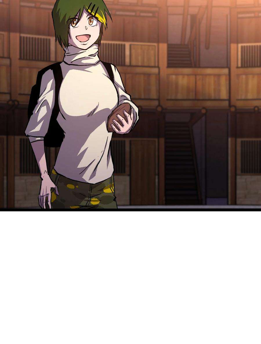 成为我的员工吧！这里是老板以外全员丧尸的末世派遣公司！064 何以为家