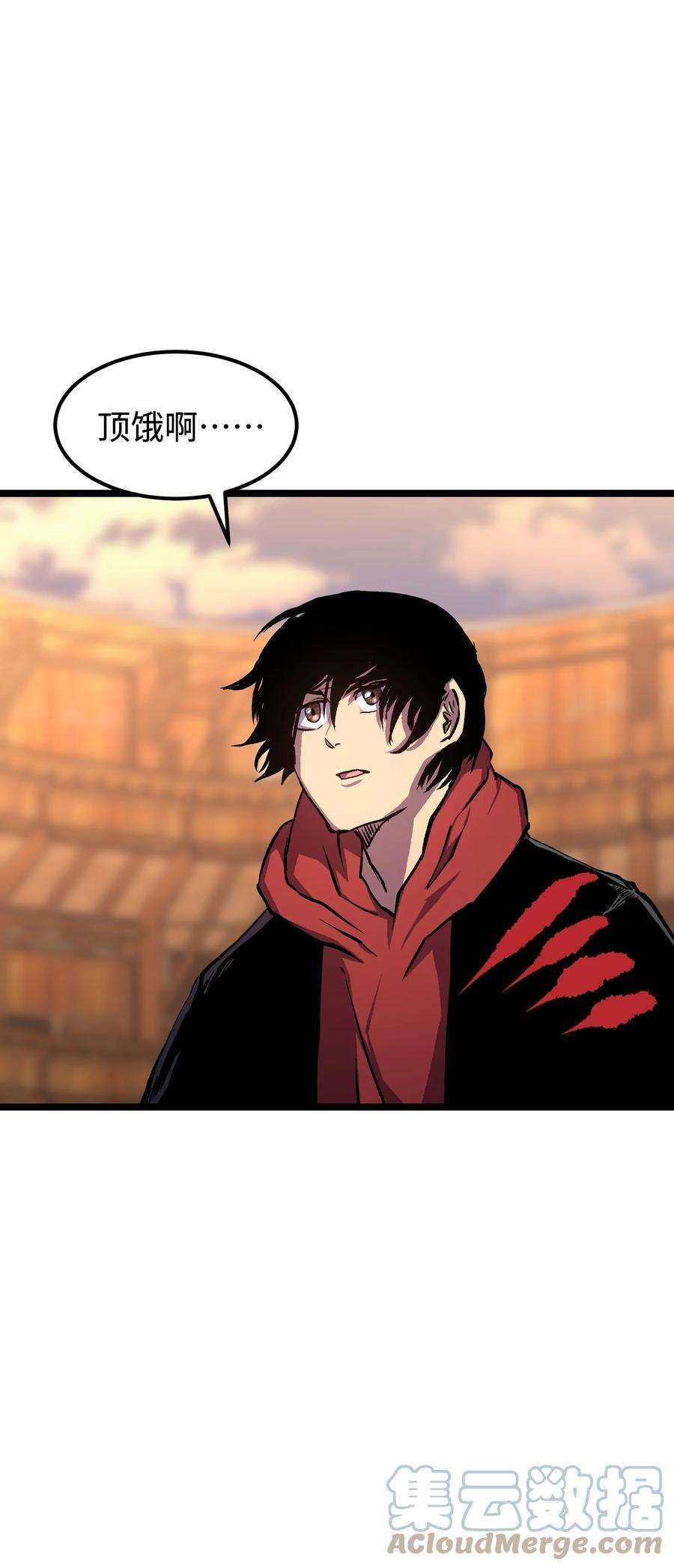 成为我的员工吧！这里是老板以外全员丧尸的末世派遣公司！064 何以为家