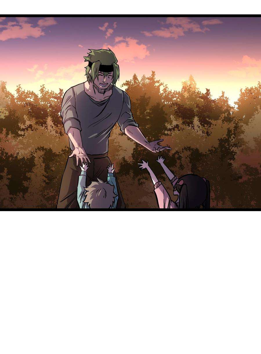 成为我的员工吧！这里是老板以外全员丧尸的末世派遣公司！064 何以为家