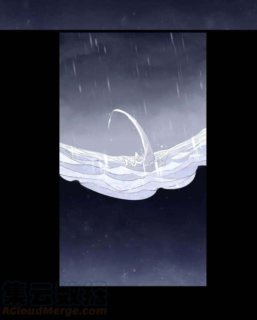 成为我的员工吧！这里是老板以外全员丧尸的末世派遣公司！065 行动（一）