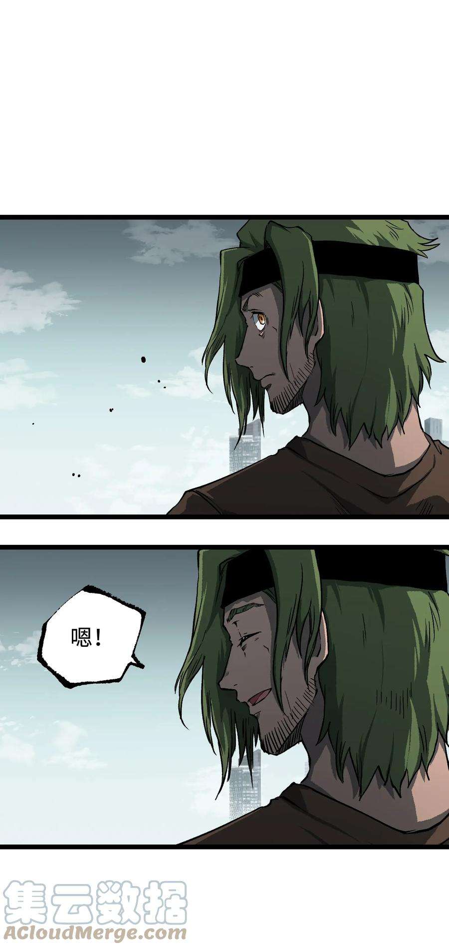 成为我的员工吧！这里是老板以外全员丧尸的末世派遣公司！065 行动（一）