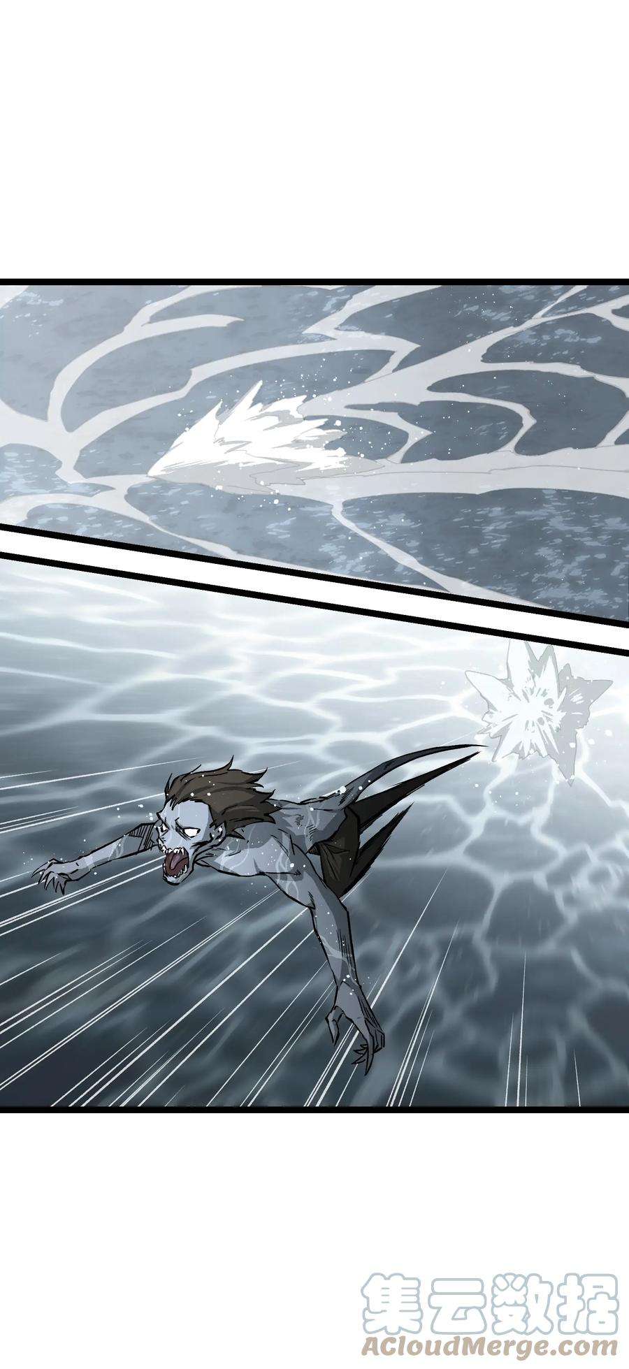 成为我的员工吧！这里是老板以外全员丧尸的末世派遣公司！065 行动（一）