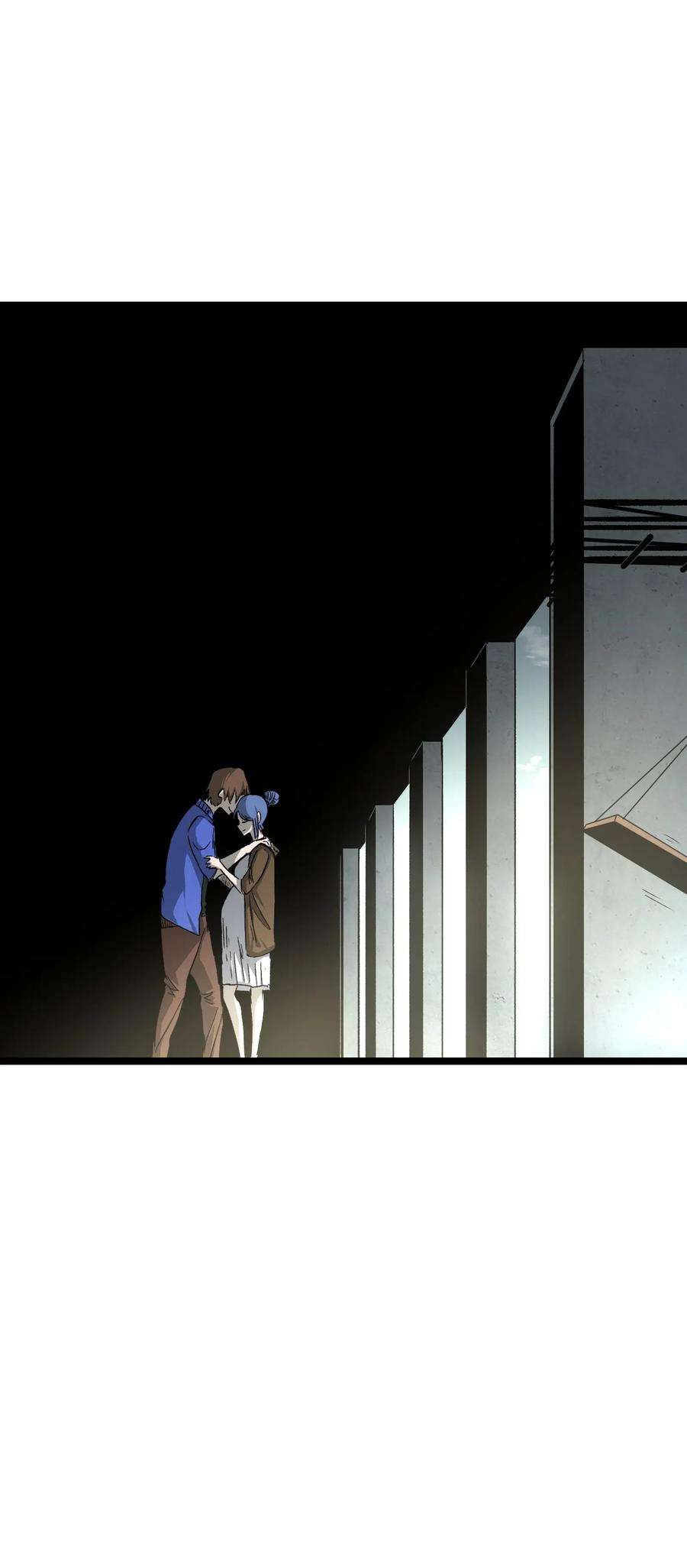 成为我的员工吧！这里是老板以外全员丧尸的末世派遣公司！065 行动（一）