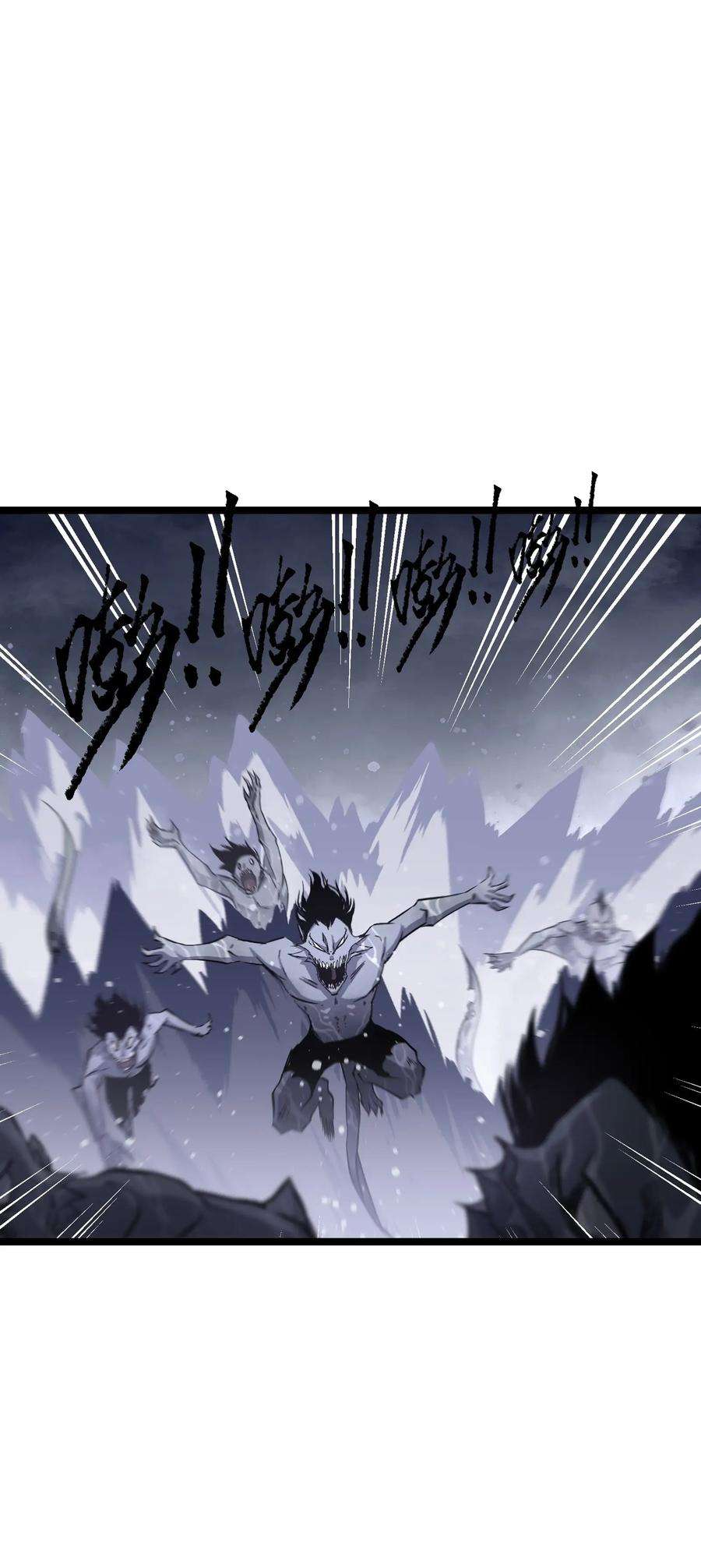 成为我的员工吧！这里是老板以外全员丧尸的末世派遣公司！065 行动（一）