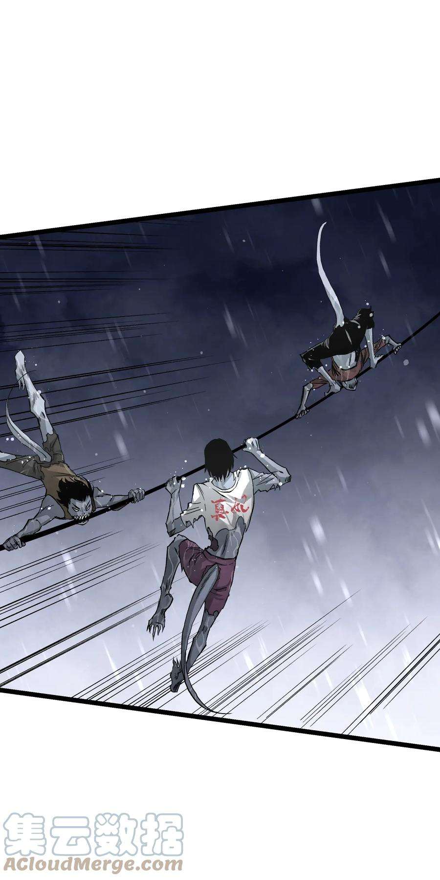 成为我的员工吧！这里是老板以外全员丧尸的末世派遣公司！065 行动（一）