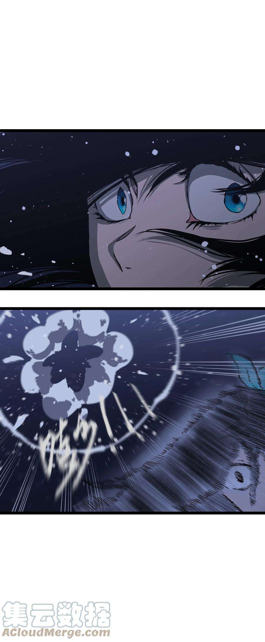 成为我的员工吧！这里是老板以外全员丧尸的末世派遣公司！066 行动（二）