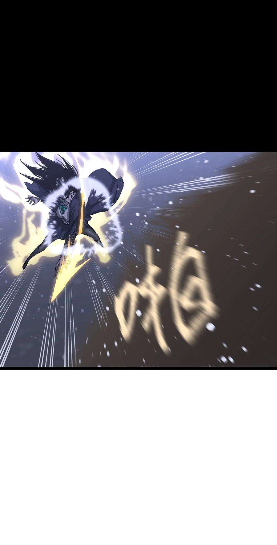 成为我的员工吧！这里是老板以外全员丧尸的末世派遣公司！066 行动（二）