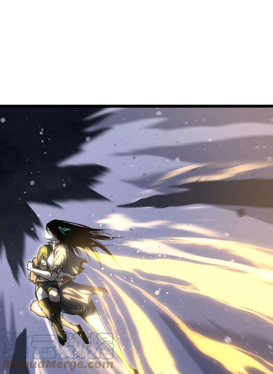 成为我的员工吧！这里是老板以外全员丧尸的末世派遣公司！066 行动（二）