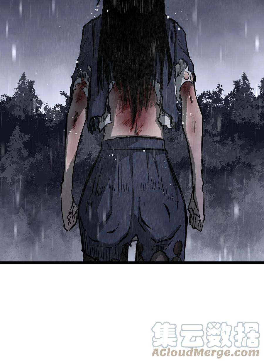 成为我的员工吧！这里是老板以外全员丧尸的末世派遣公司！066 行动（二）