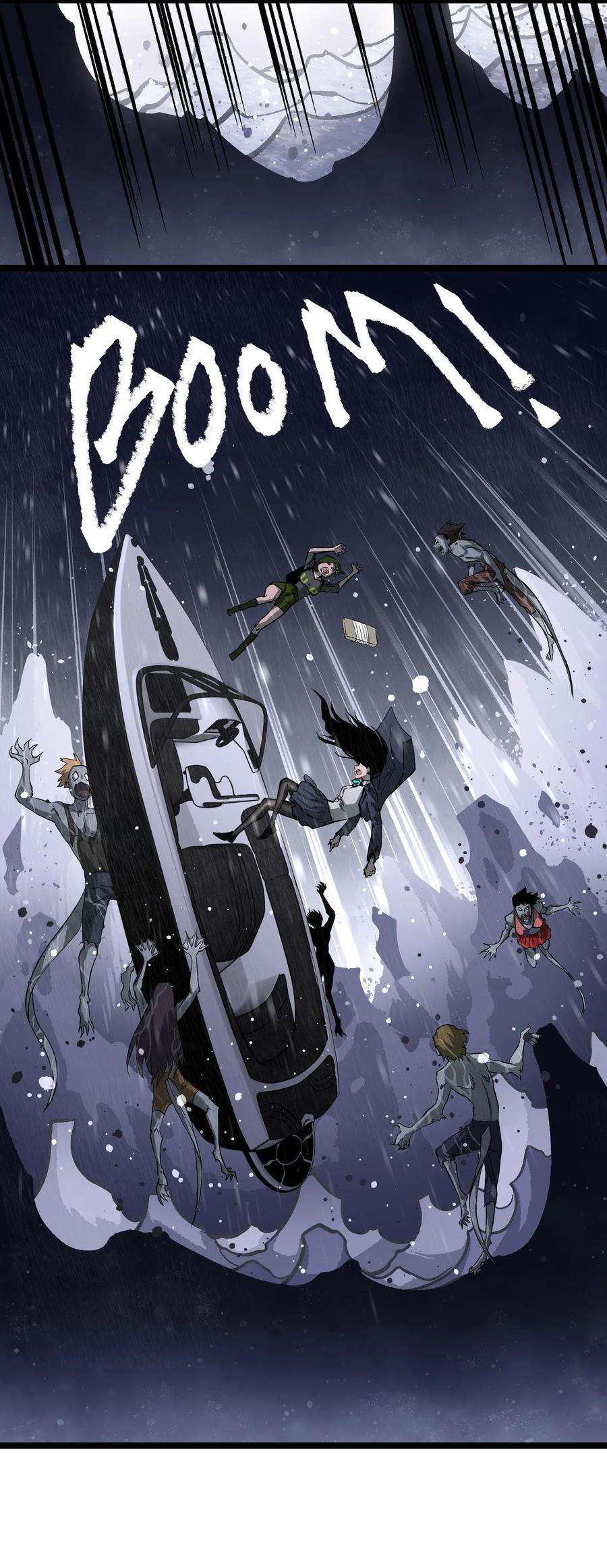 成为我的员工吧！这里是老板以外全员丧尸的末世派遣公司！066 行动（二）