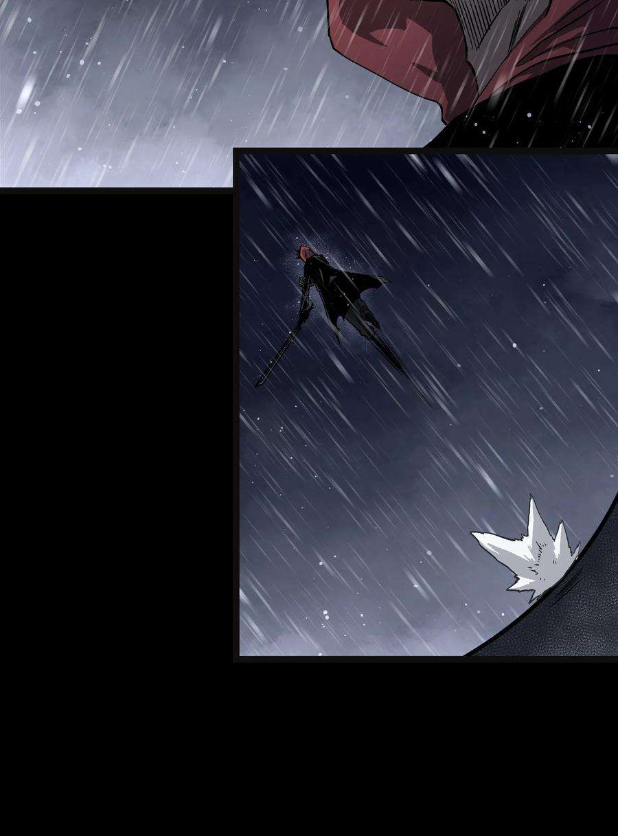 成为我的员工吧！这里是老板以外全员丧尸的末世派遣公司！067 蓝电丧尸龙！