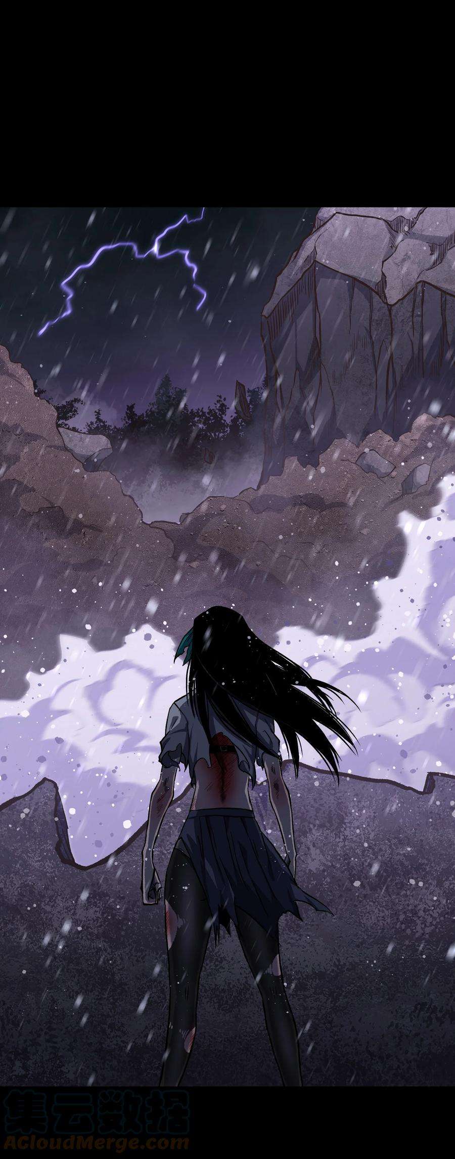 成为我的员工吧！这里是老板以外全员丧尸的末世派遣公司！067 蓝电丧尸龙！