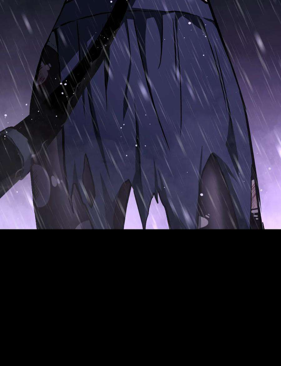 成为我的员工吧！这里是老板以外全员丧尸的末世派遣公司！068 独自决断